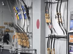 -蓝天射箭馆·专业射箭运动(诚丰广场店)