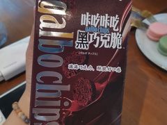 -KKV(东莞海德汇一城店)