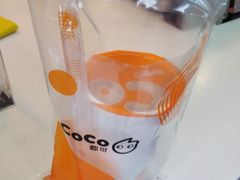 -CoCo都可(常德路店)