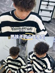 -M1山木造型国潮男士发型定制