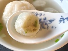 -永和鱼丸(南后街店)