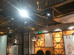 大堂-老廣糖水铺(乐汇城店)