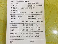 -清真·三德隆饭庄(桥梓口店)