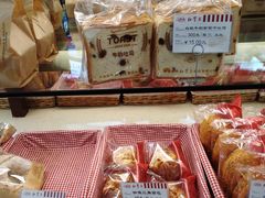 -红宝石·鲜奶小方·海派西点房(南丹店)