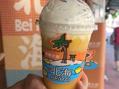 -椰椰大吉(侨港店)