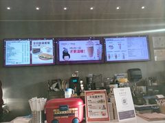-COSTA COFFEE(中粮祥云店)