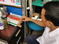 -甘记肥肠粉(马鞍北路店)