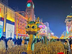 -北京全聚德(王府井店)