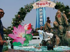 -郑州方特梦幻王国