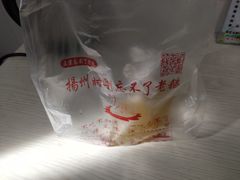 -正宗忘不了老鹅(梅岭店)