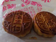 -祥禾饽饽铺·中式糕点(天津河东美福园店)