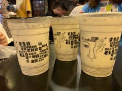-放哈·甜醅子奶茶创造者(正宁路店)