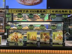 -丝路传奇·中国拉面航母店(北医三院店)