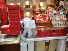 -北京稻香村(零号店)
