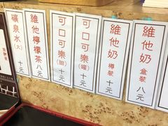 -世记咖啡(氹仔外卖店)