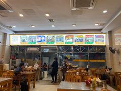 -老牌依强牛肉店(达道总店)