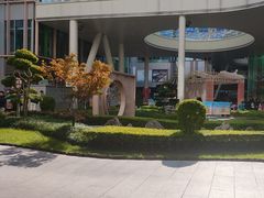-宝山日月光中心