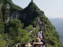 -重庆云阳龙缸景区