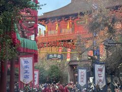 -杭州宋城