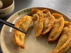 -李记清真馆(打钉巷店)