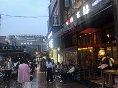 -喜来稀肉(虹泉路店)