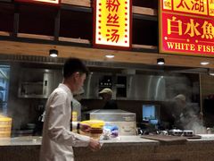 -弄堂小笼包(西青中北永旺购物中心店)