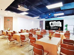 -良辉·演讲口才培训