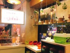 -川味堂·四川豆花(八卦岭店)