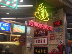 -美芝莲(东方宝泰店)