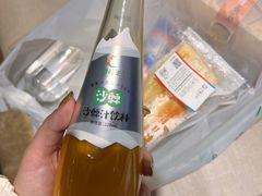 -伊藤洋华堂(高新店)