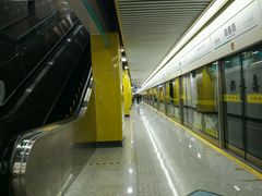 -嘉善路(地铁站)