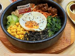 -食米家拌饭(梅溪新天地店)