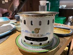 -百草滩羊清水涮羊肉(长城路店)