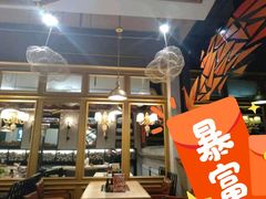 大堂-千纸鹤嫩汁烤肉(西大直街店)