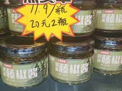 -武圣羊汤(武圣路店)