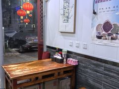 -天津包子铺(万泉庄店)