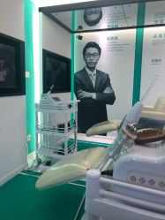 -黑奥秘脱发白发中心