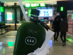 -混果汁(喜荟城店)