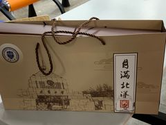 -天津大学·四十二斋餐厅