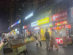 -砂之船长沙奥莱