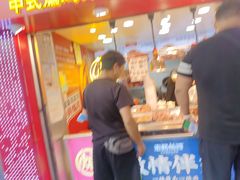 -老韩煸鸡·中国炸鸡(水塔美食街店)