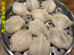 -范二妹独特烧烤夜宵城(宜宾总店)