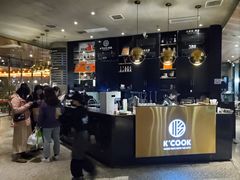 -KCOOKING概念韩餐(世茂52+店)