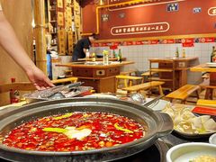 -小饕荟雅安贡椒鱼鲜馆(广福桥店)