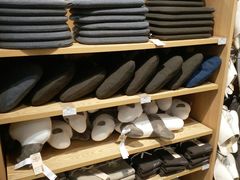 -MUJI无印良品(万科里店)