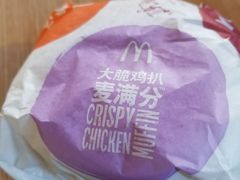 -麦当劳(团结湖店)