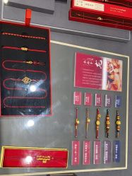 -结绳记(朝阳大悦城店)
