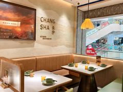 -以饭湘许(天河佳兆业店)