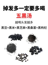 -Bollins波林丝•专研护发中心