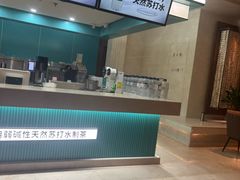 -雅致·永乐汇